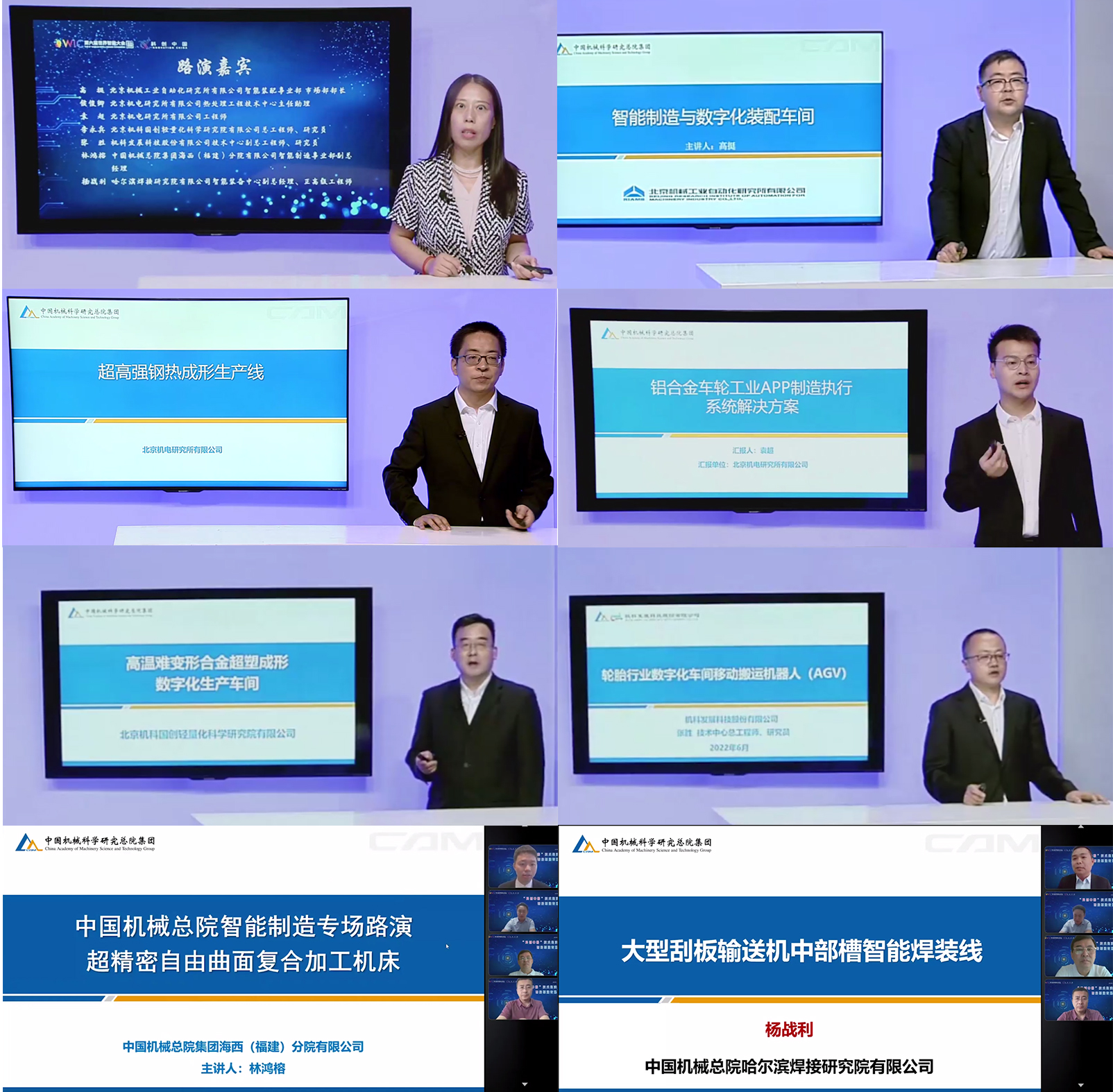 項(xiàng)目匯報.jpg